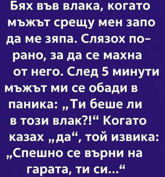 Screenshot_5