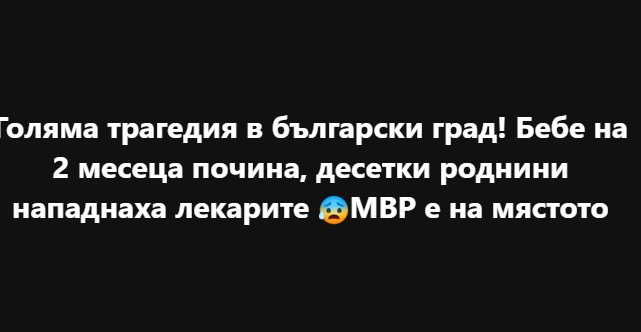 Screenshot_5