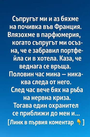 Screenshot_6