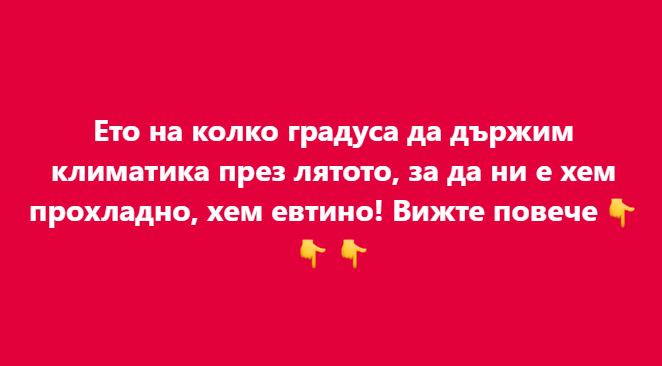 Screenshot_6