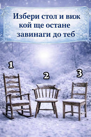 Screenshot_7
