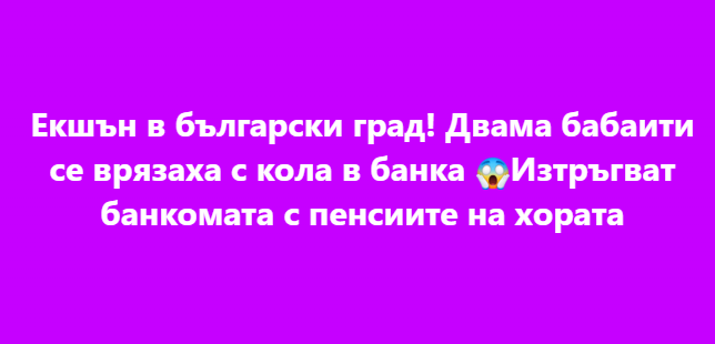 Screenshot_7