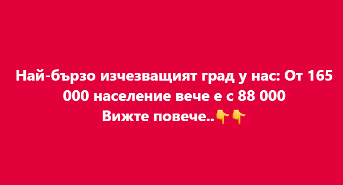 Screenshot_8