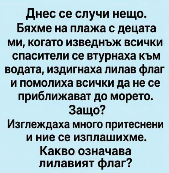 Screenshot_8