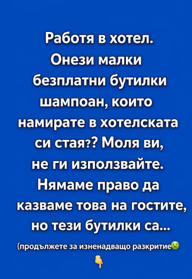 Screenshot_9