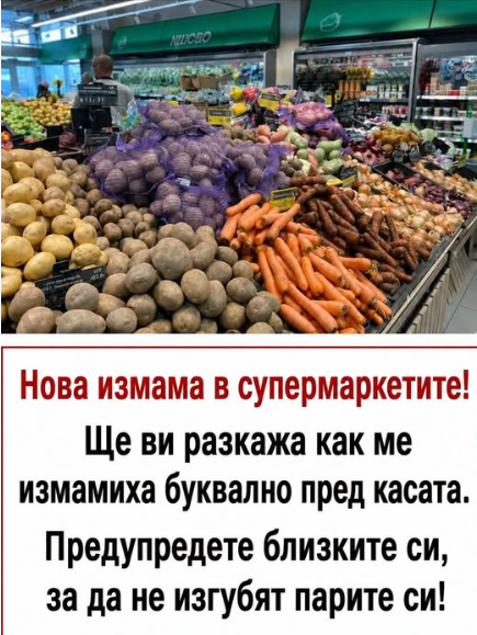 Screenshot_9
