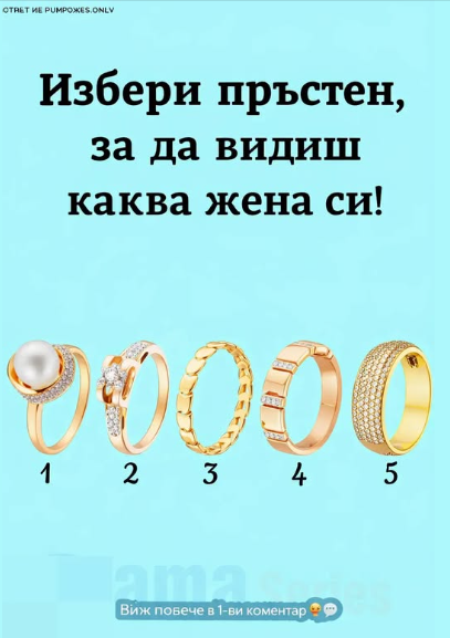 Screenshot_9
