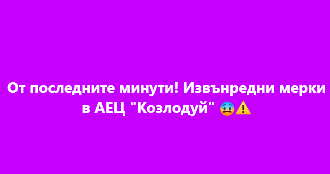 Screenshot_1