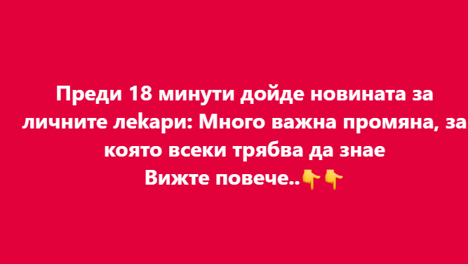 Screenshot_11