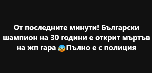 Screenshot_12