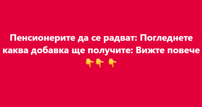 Screenshot_12