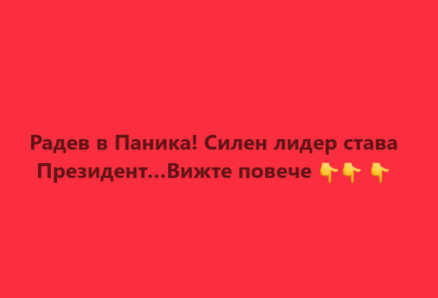 Screenshot_12