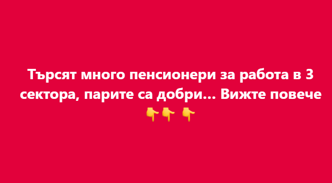 Screenshot_13