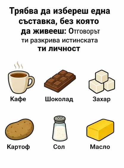 Screenshot_13