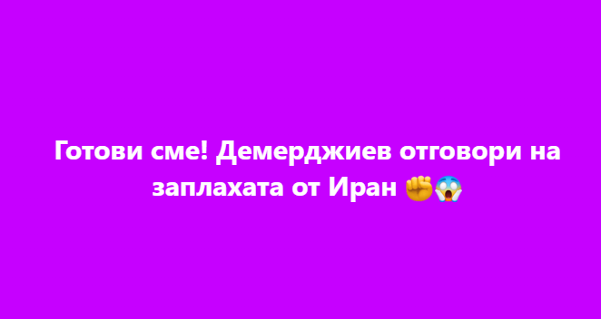 Screenshot_14