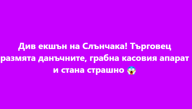 Screenshot_15
