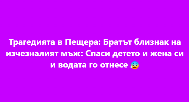 Screenshot_17