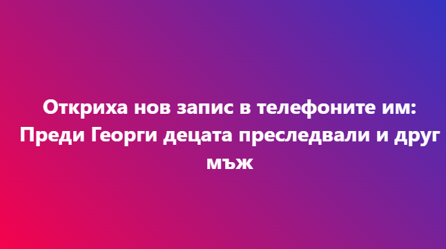 Screenshot_17