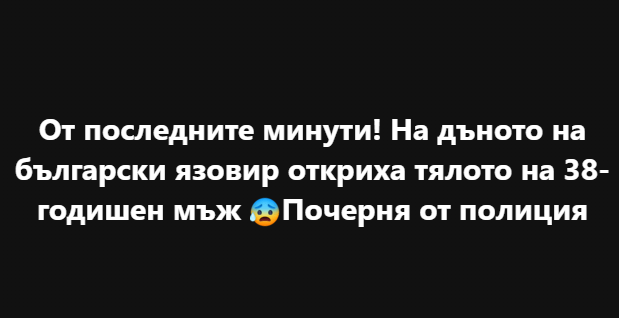 Screenshot_18