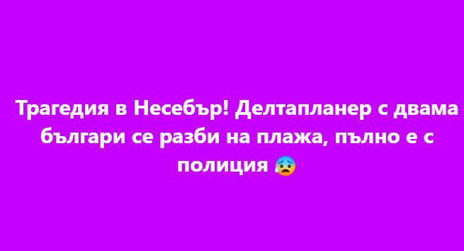 Screenshot_19