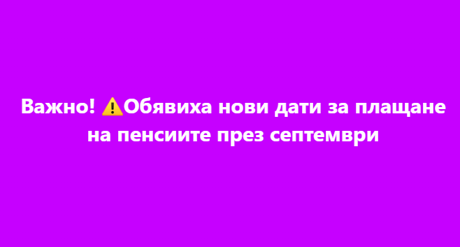 Screenshot_19