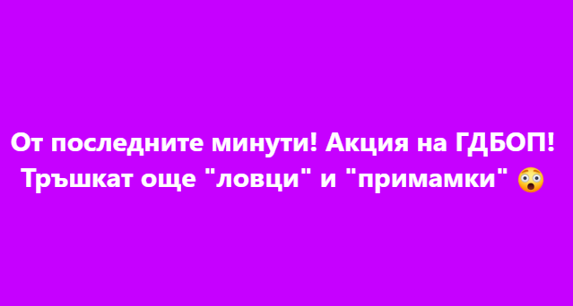 Screenshot_19