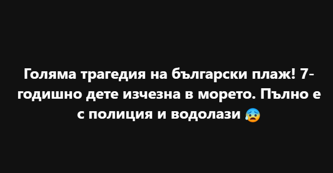 Screenshot_2