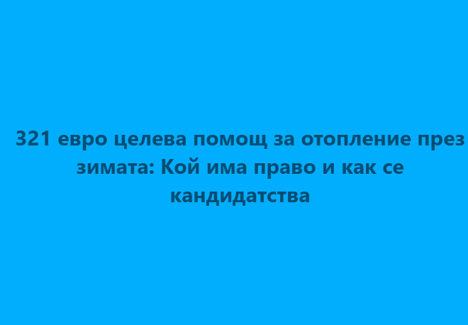 Screenshot_2