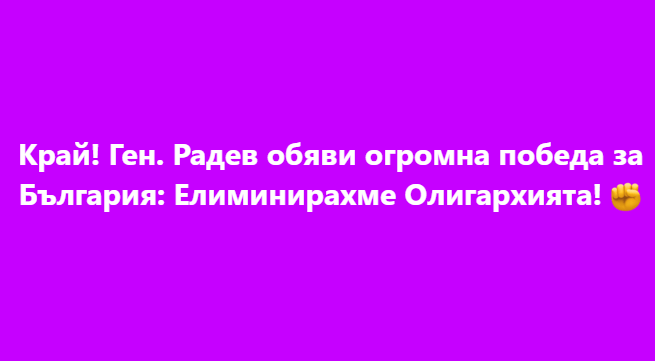 Screenshot_20