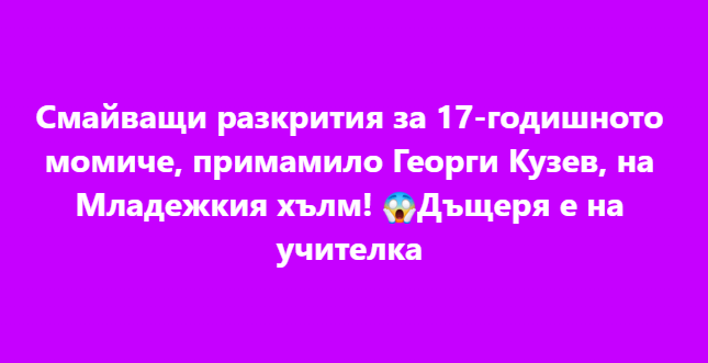 Screenshot_20