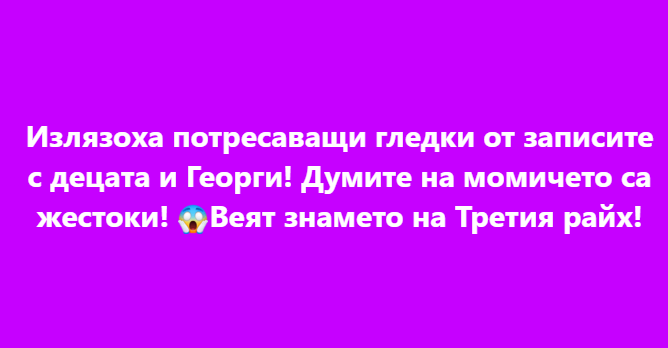 Screenshot_21