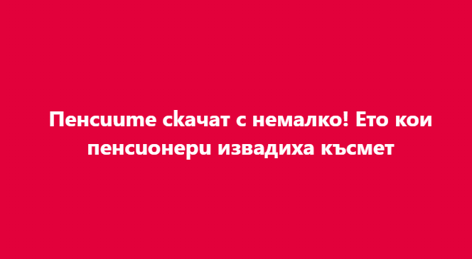 Screenshot_4