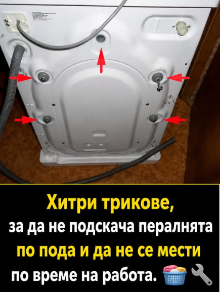 Screenshot_5