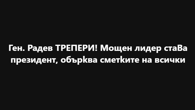 Screenshot_7