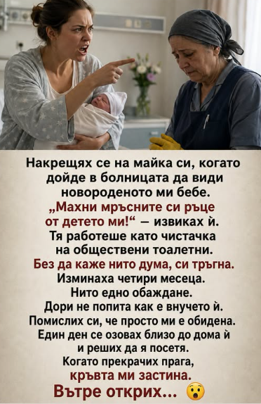Screenshot_7