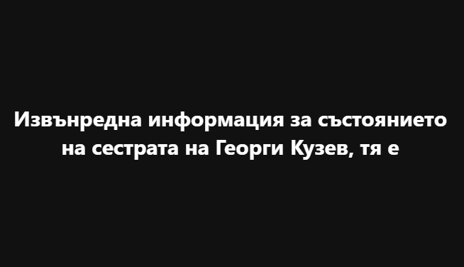 Screenshot_9