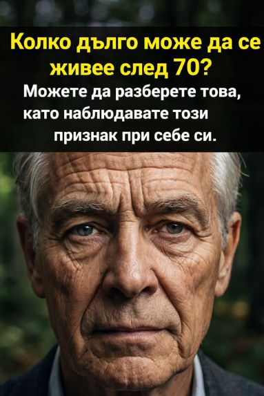 Screenshot_1
