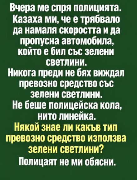 Screenshot_10