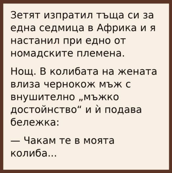 Screenshot_10