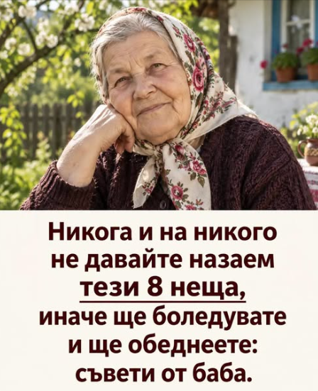 Screenshot_11
