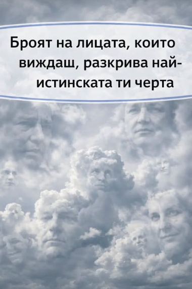 Screenshot_12