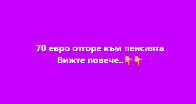 Screenshot_13