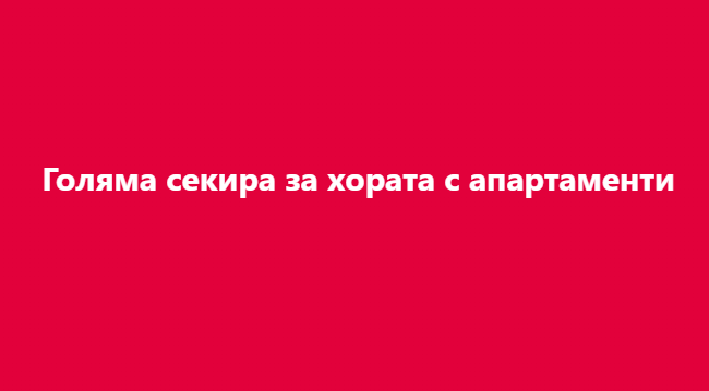 Screenshot_13