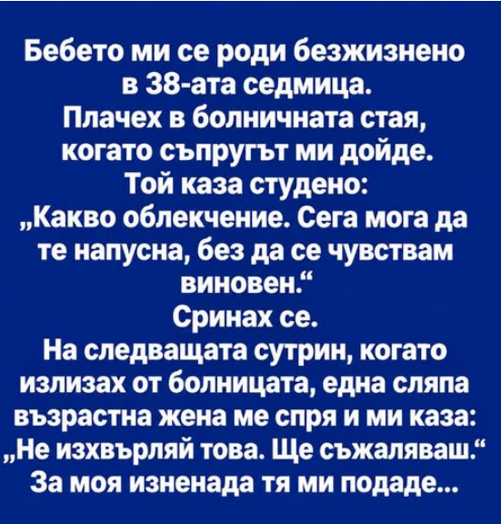 Screenshot_13