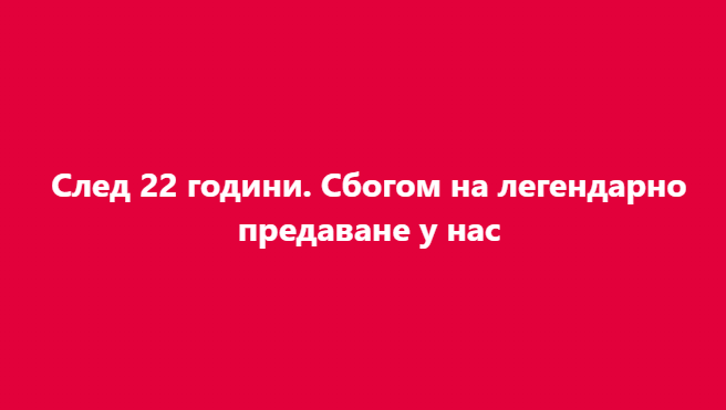 Screenshot_13