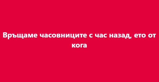Screenshot_14
