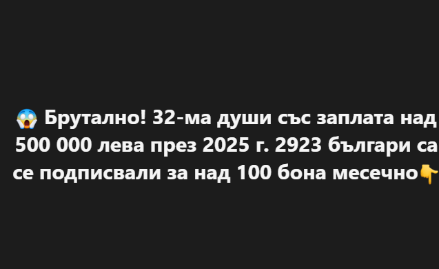 Screenshot_14
