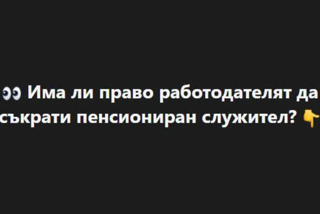Screenshot_14