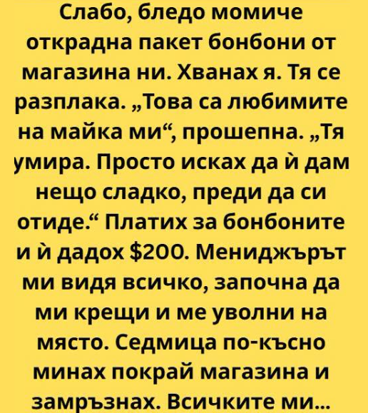Screenshot_15