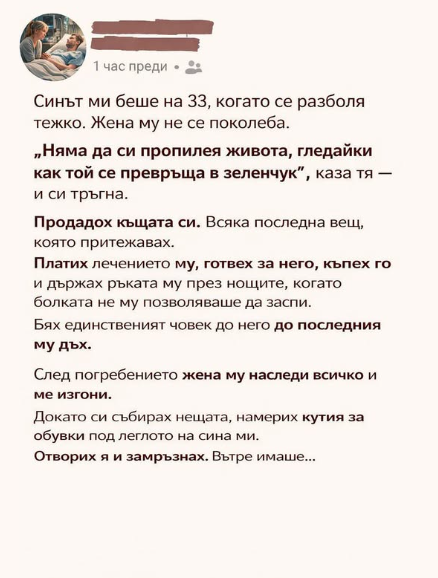 Screenshot_18